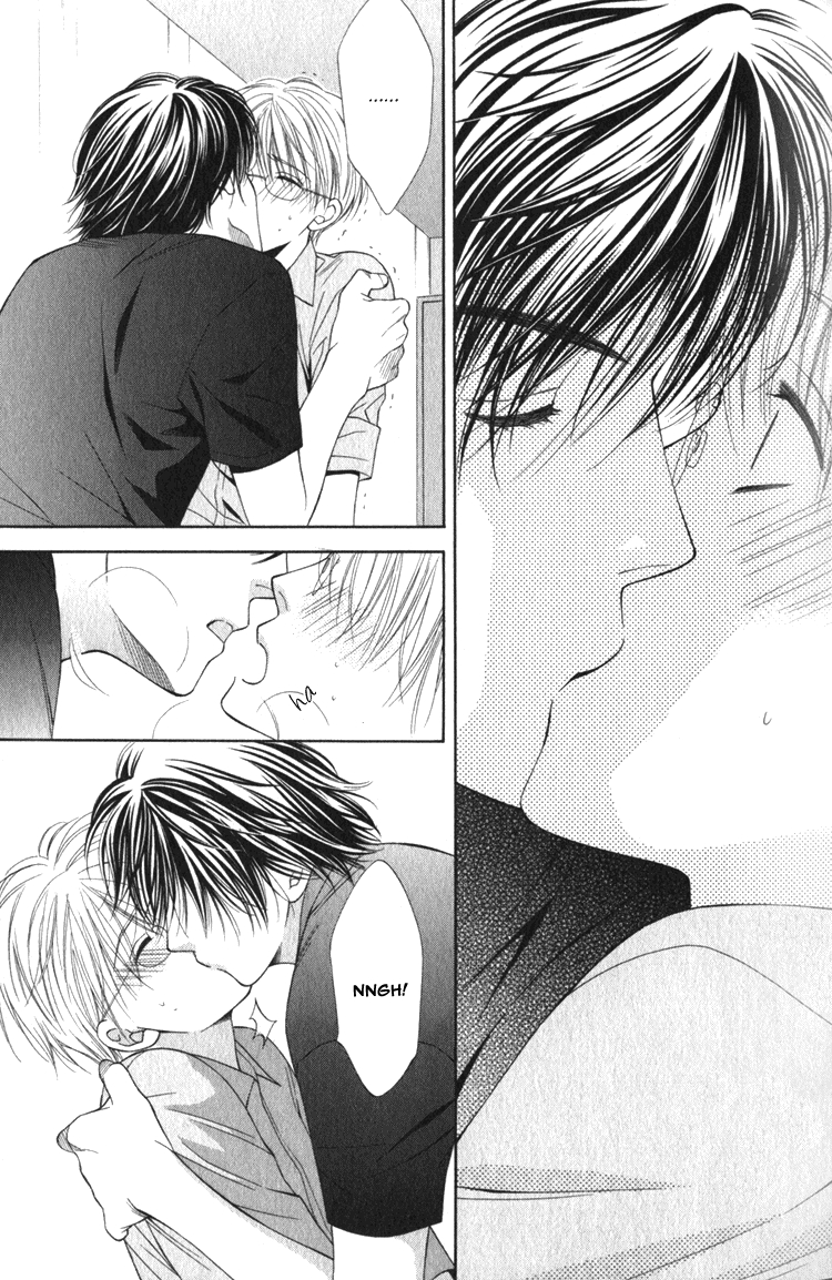 Yuuwaku Recipe Chapter 1 page 44 - 