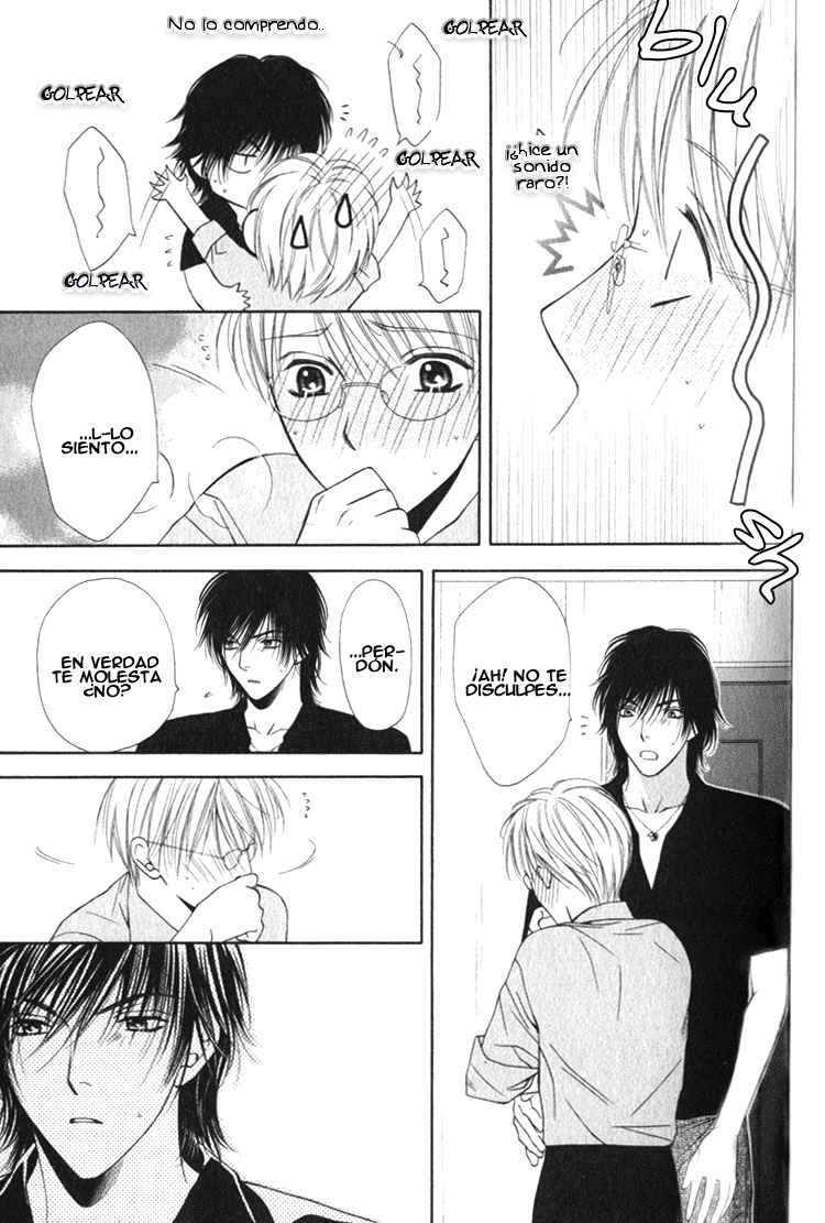 Yuuwaku Recipe Chapter 1 page 46 - 
