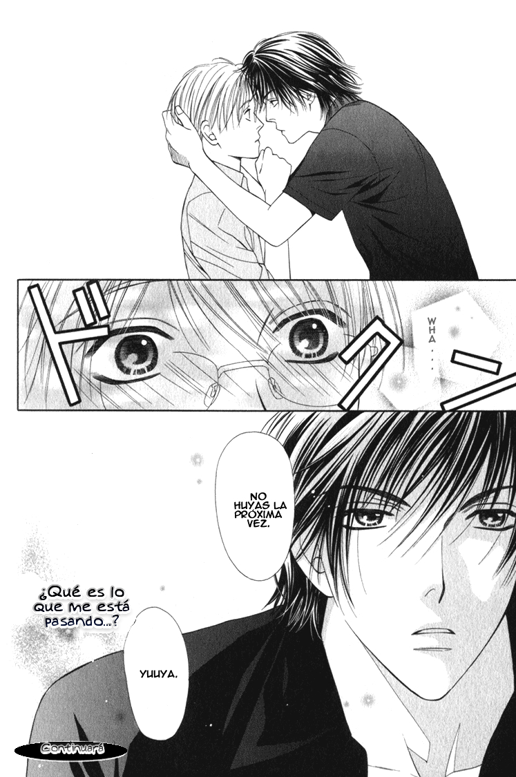Yuuwaku Recipe Chapter 1 page 47 - 