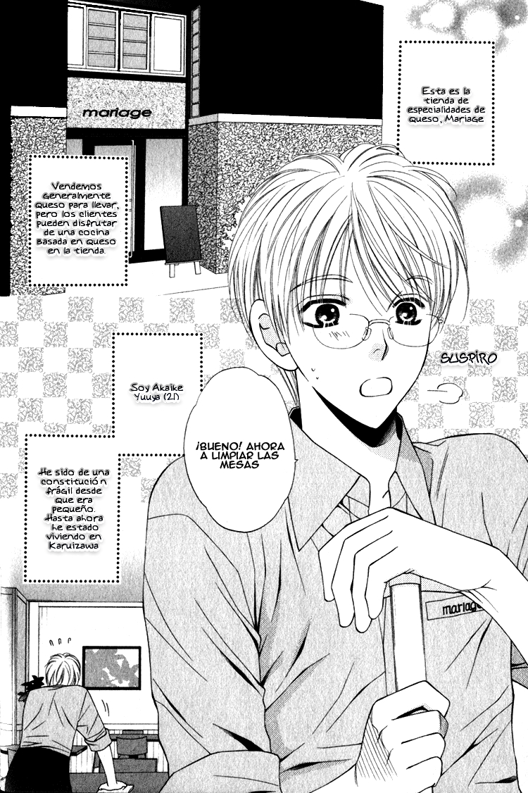 Yuuwaku Recipe Chapter 1 page 9 - 