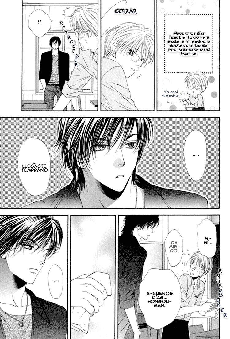 Yuuwaku Recipe Chapter 1 page 10 - 