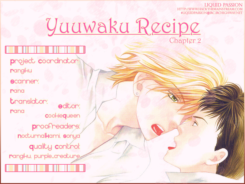 Yuuwaku Recipe Chapter 2 page 1 - 