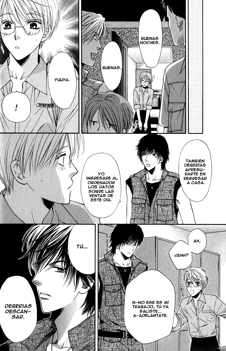 Yuuwaku Recipe Chapter 2 page 11 - 