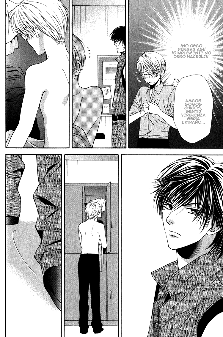 Yuuwaku Recipe Chapter 2 page 15 - 