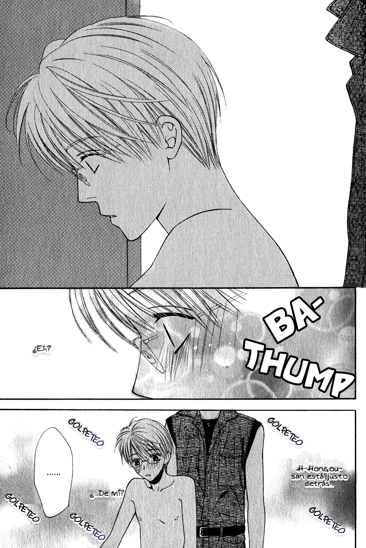 Yuuwaku Recipe Chapter 2 page 16 - 