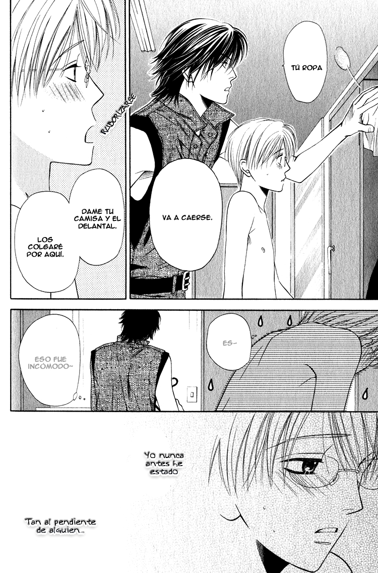 Yuuwaku Recipe Chapter 2 page 17 - 