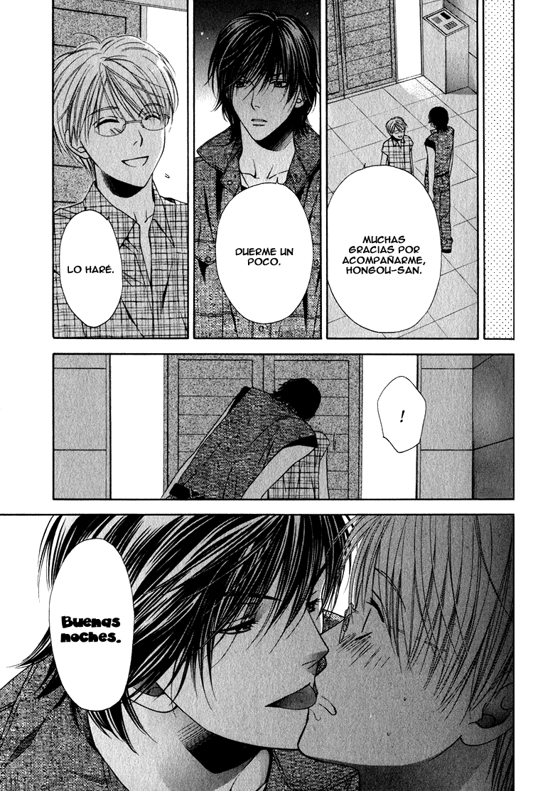 Yuuwaku Recipe Chapter 2 page 18 - 