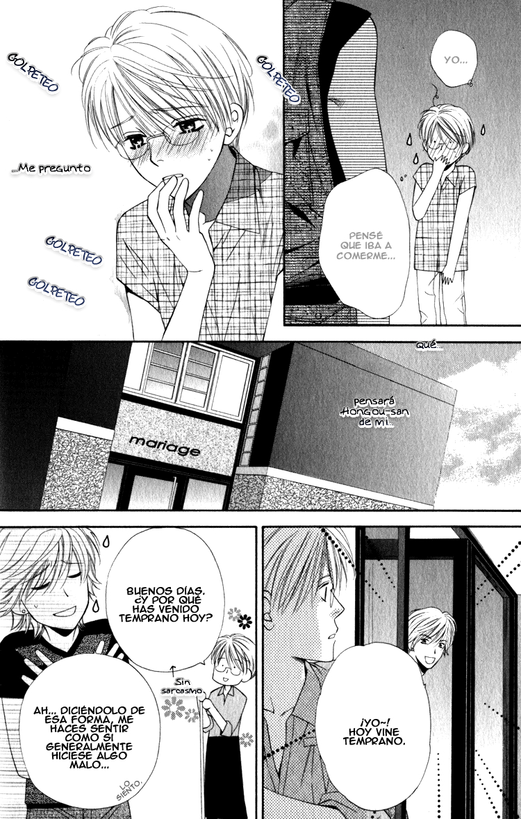 Yuuwaku Recipe Chapter 2 page 19 - 