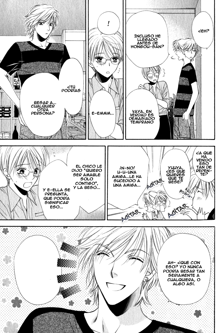 Yuuwaku Recipe Chapter 2 page 20 - 