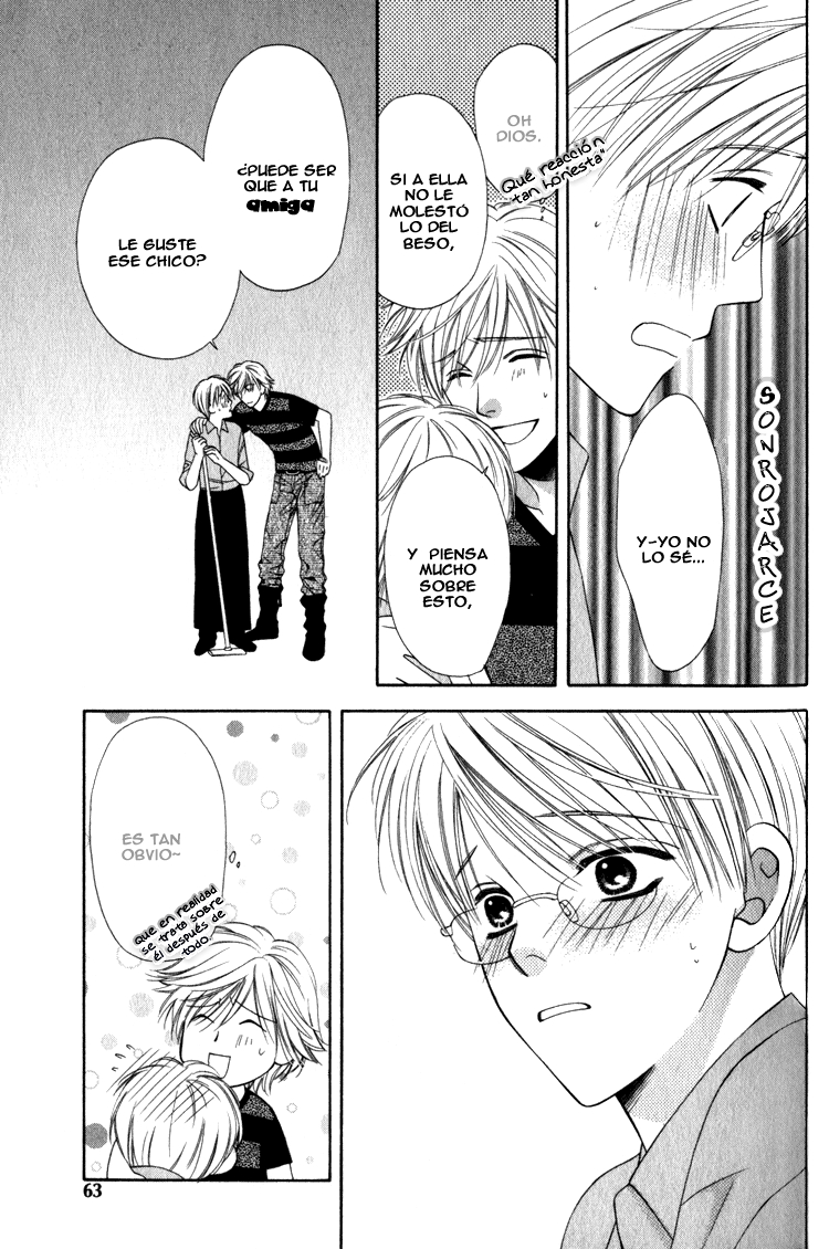 Yuuwaku Recipe Chapter 2 page 22 - 