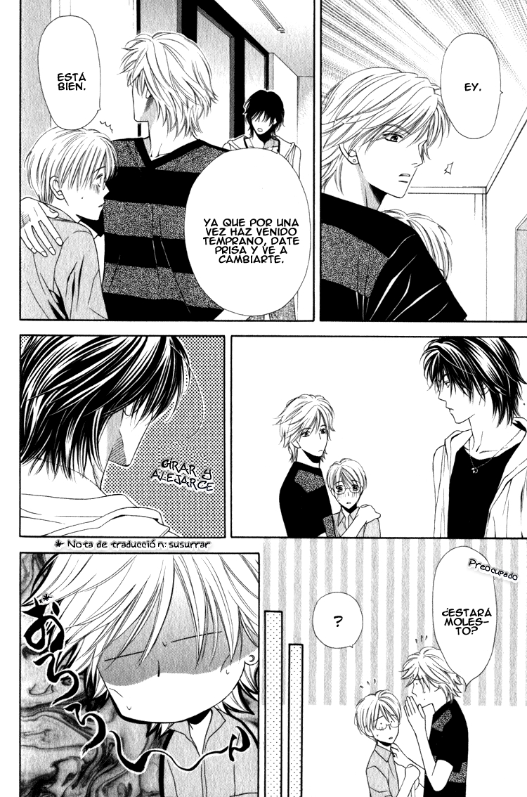 Yuuwaku Recipe Chapter 2 page 23 - 