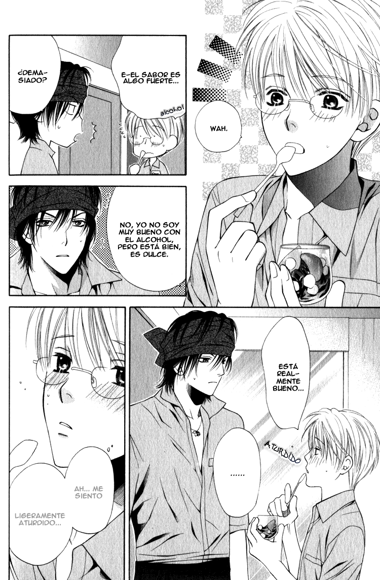 Yuuwaku Recipe Chapter 2 page 27 - 