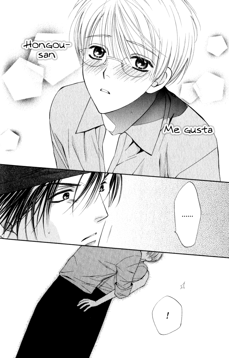 Yuuwaku Recipe Chapter 2 page 29 - 