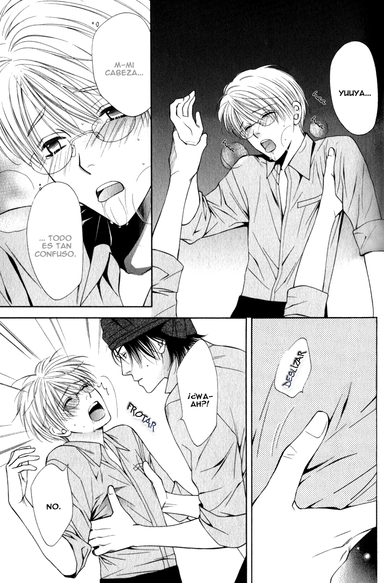 Yuuwaku Recipe Chapter 2 page 32 - 