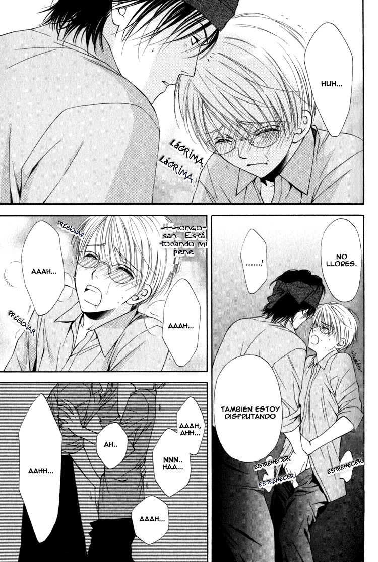 Yuuwaku Recipe Chapter 2 page 36 - 