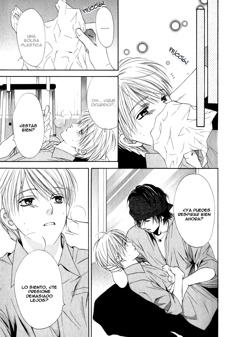 Yuuwaku Recipe Chapter 2 page 38 - 