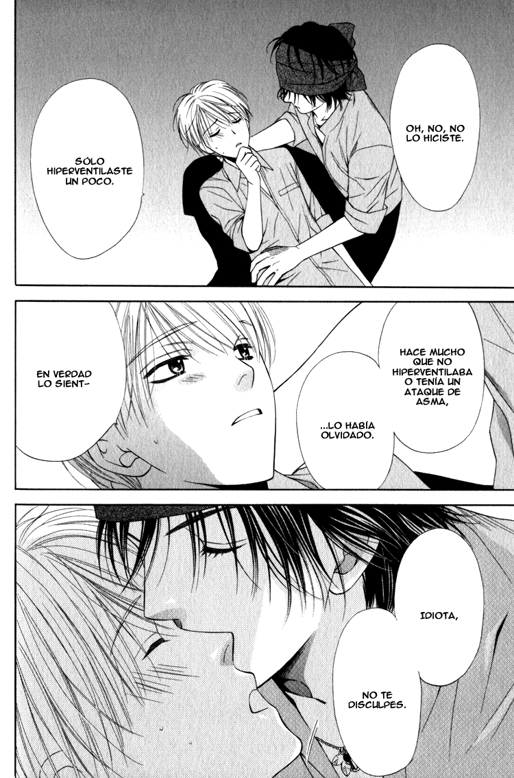 Yuuwaku Recipe Chapter 2 page 39 - 