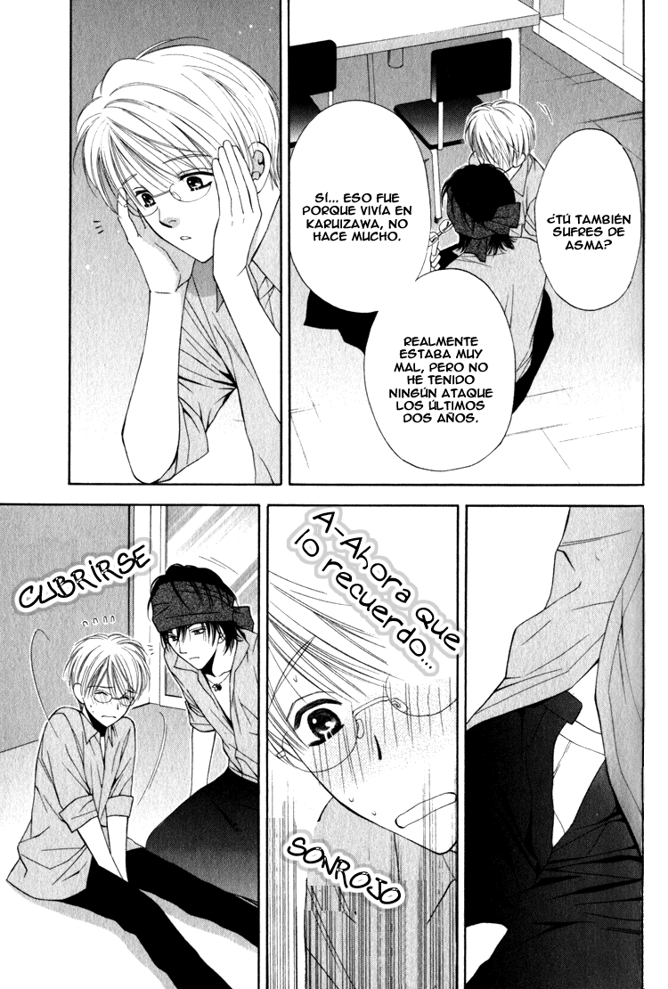 Yuuwaku Recipe Chapter 2 page 40 - 