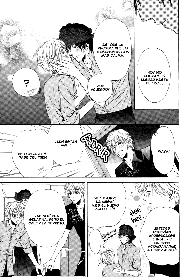 Yuuwaku Recipe Chapter 2 page 42 - 