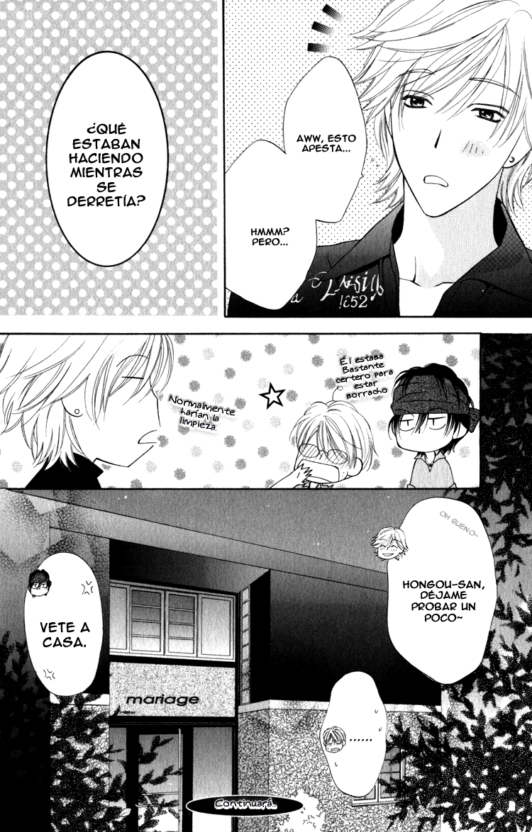 Yuuwaku Recipe Chapter 2 page 43 - 