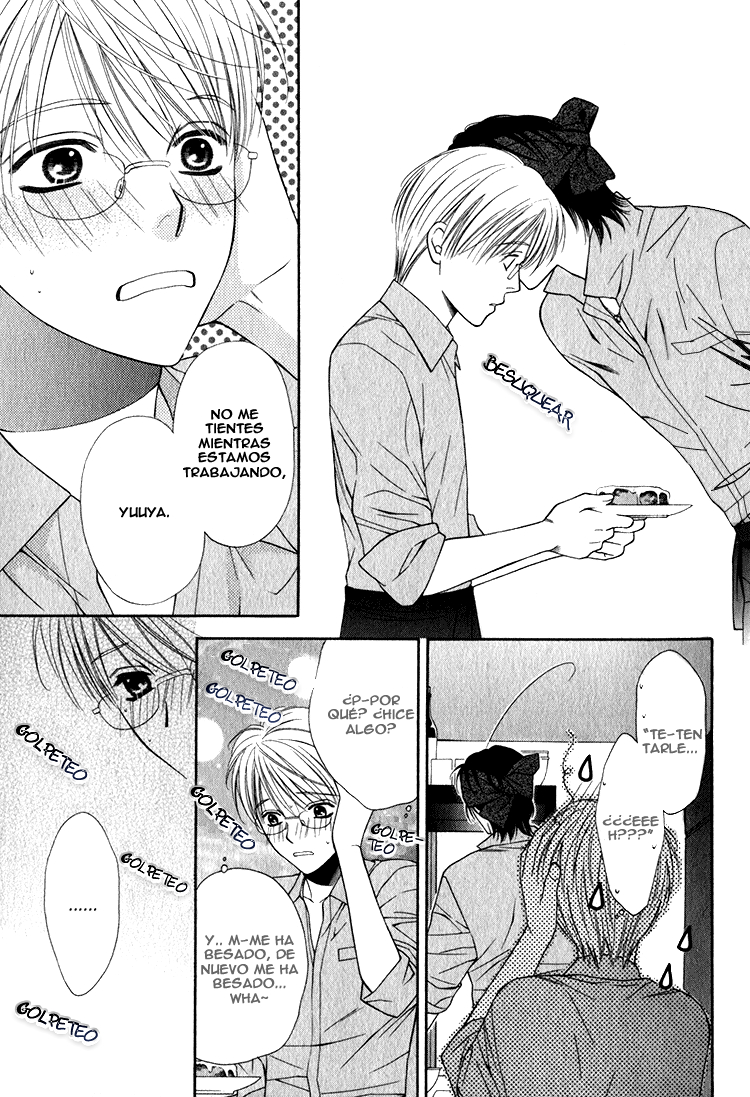 Yuuwaku Recipe Chapter 2 page 8 - 