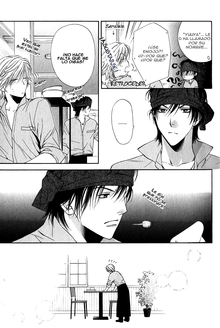 Yuuwaku Recipe Chapter 2 page 10 - 