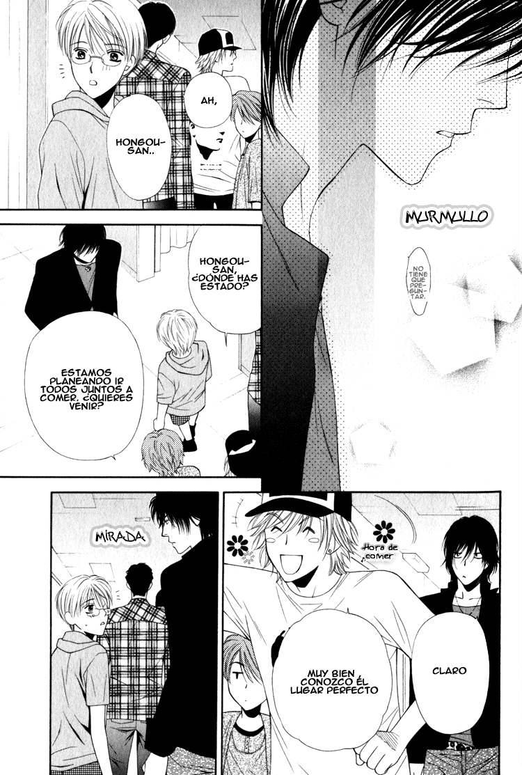 Yuuwaku Recipe Chapter 3 page 11 - 