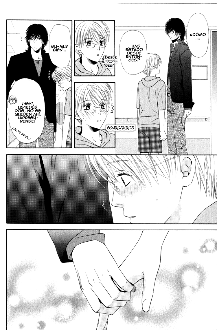 Yuuwaku Recipe Chapter 3 page 12 - 