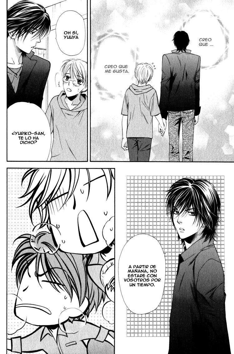 Yuuwaku Recipe Chapter 3 page 14 - 