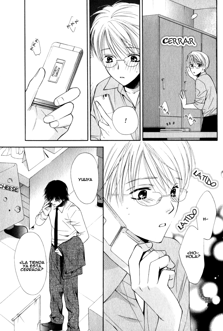 Yuuwaku Recipe Chapter 3 page 19 - 