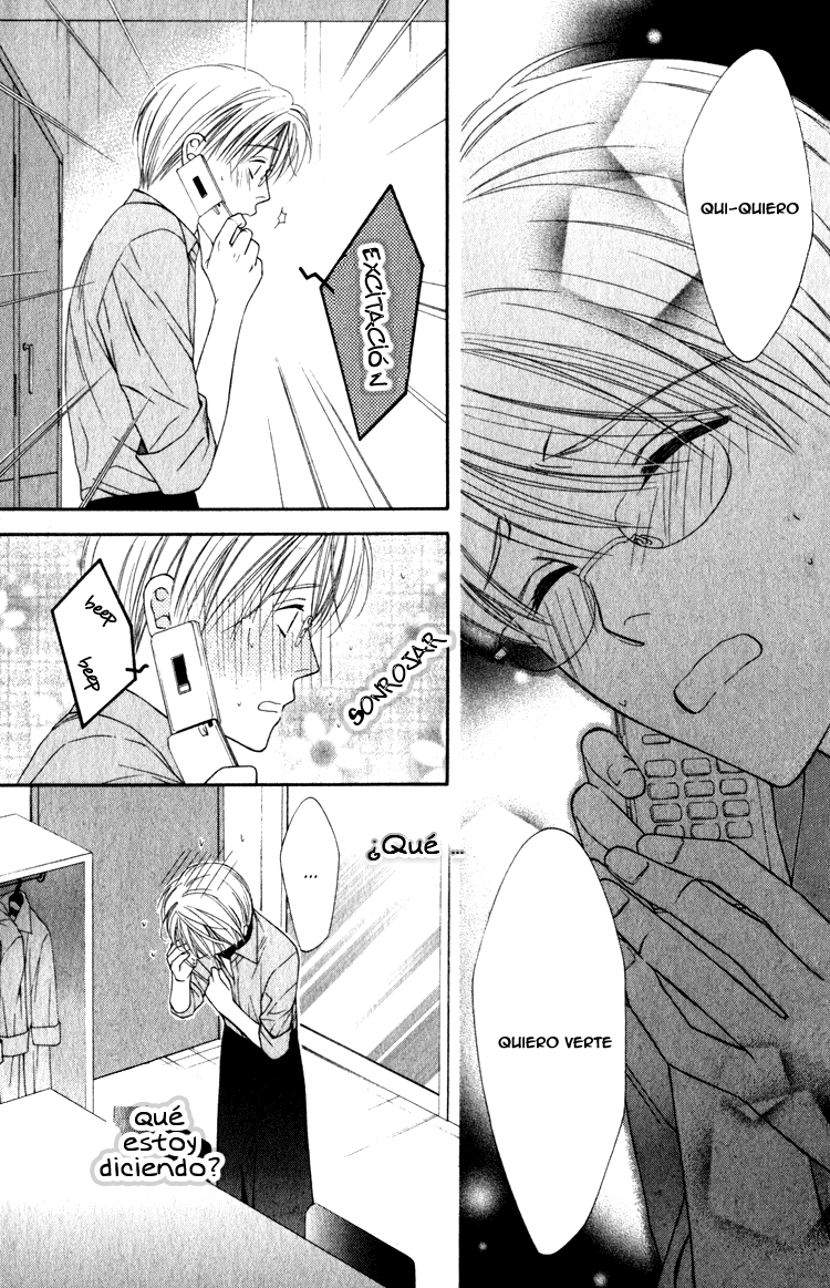 Yuuwaku Recipe Chapter 3 page 23 - 
