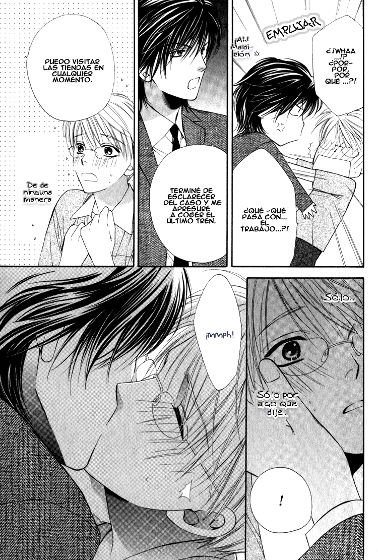 Yuuwaku Recipe Chapter 3 page 27 - 