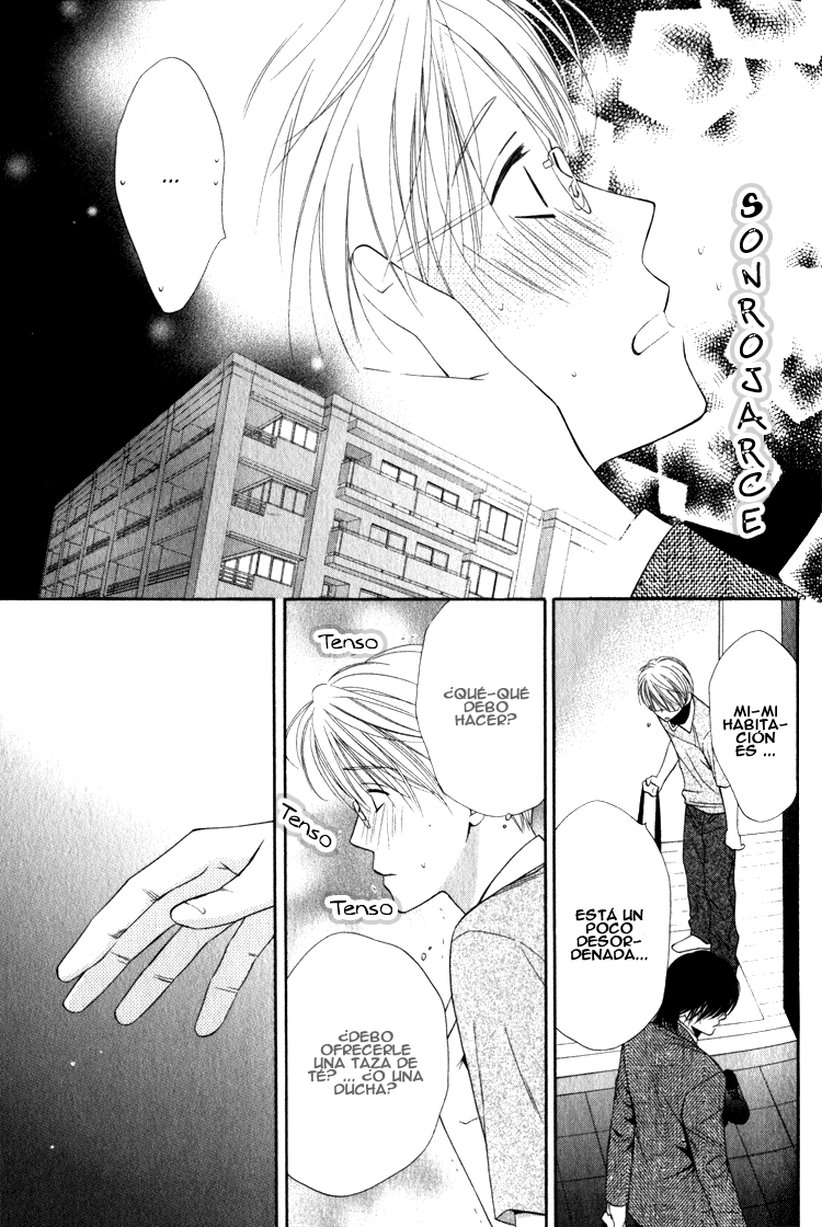 Yuuwaku Recipe Chapter 3 page 29 - 