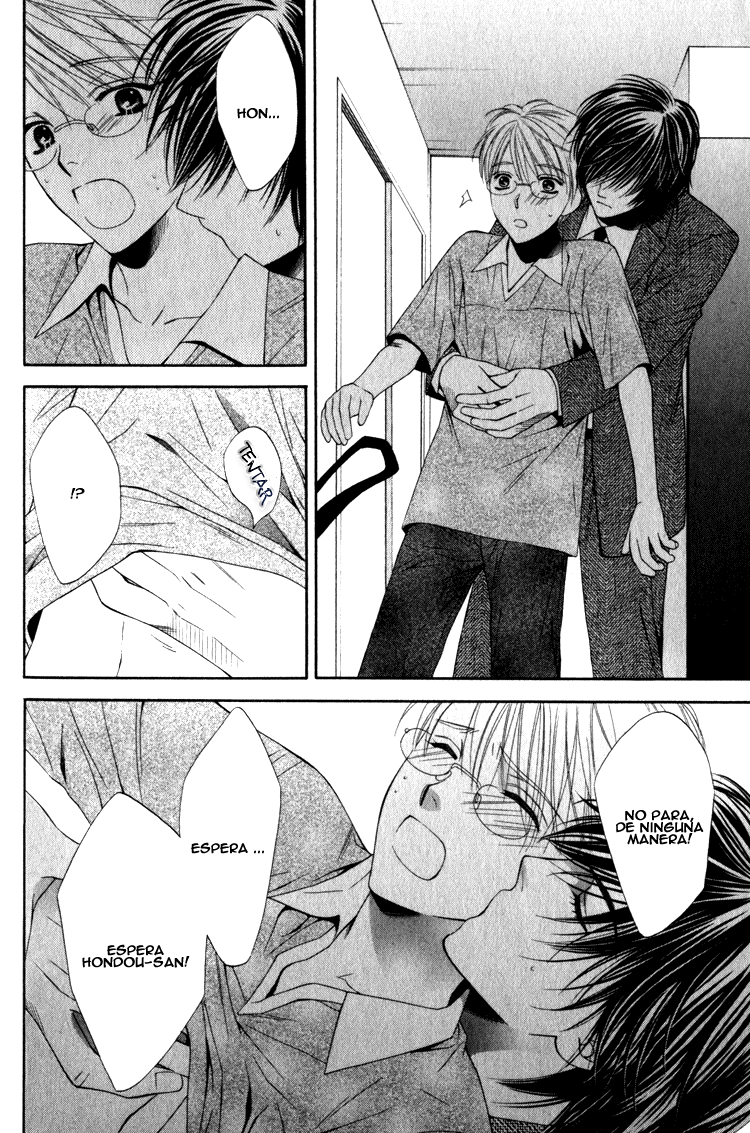 Yuuwaku Recipe Chapter 3 page 30 - 
