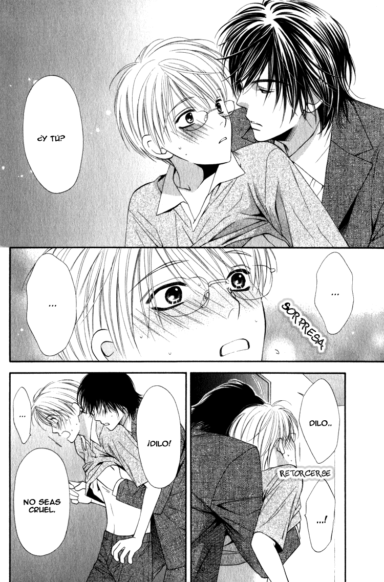 Yuuwaku Recipe Chapter 3 page 32 - 