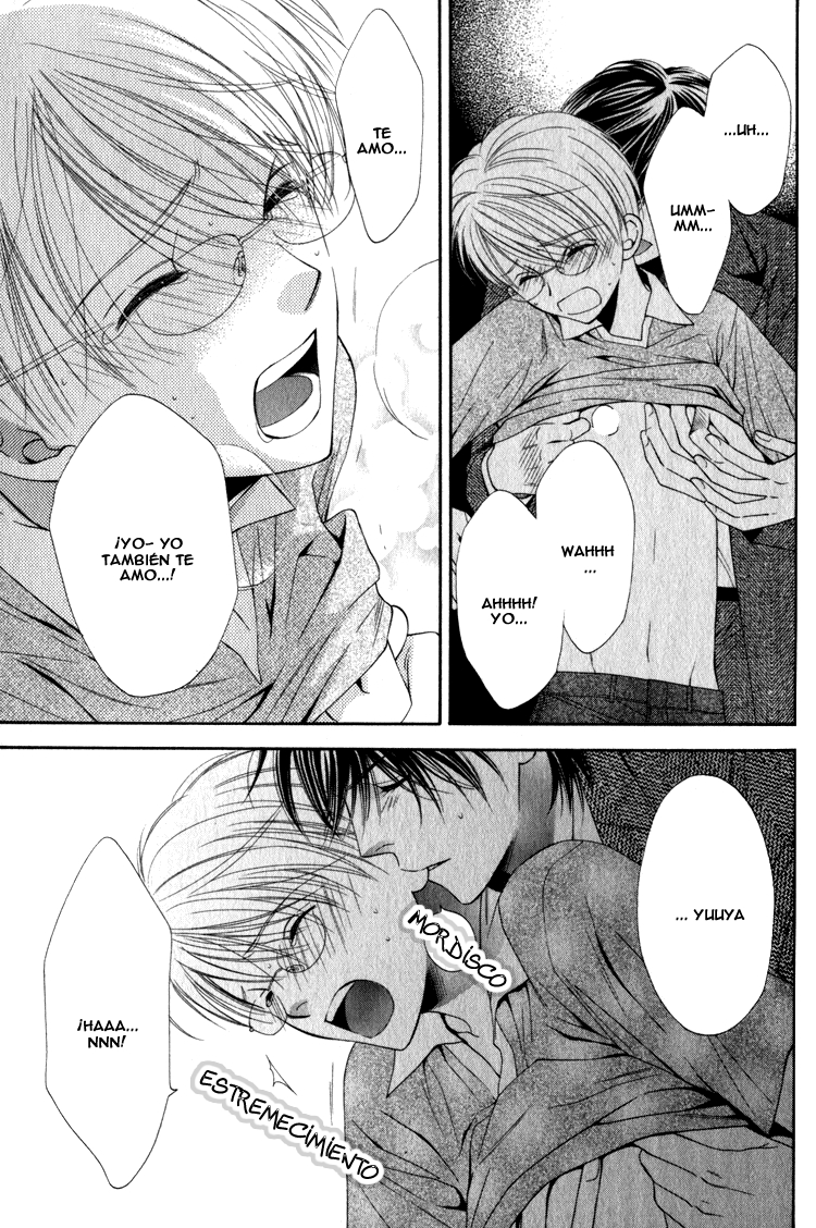 Yuuwaku Recipe Chapter 3 page 33 - 