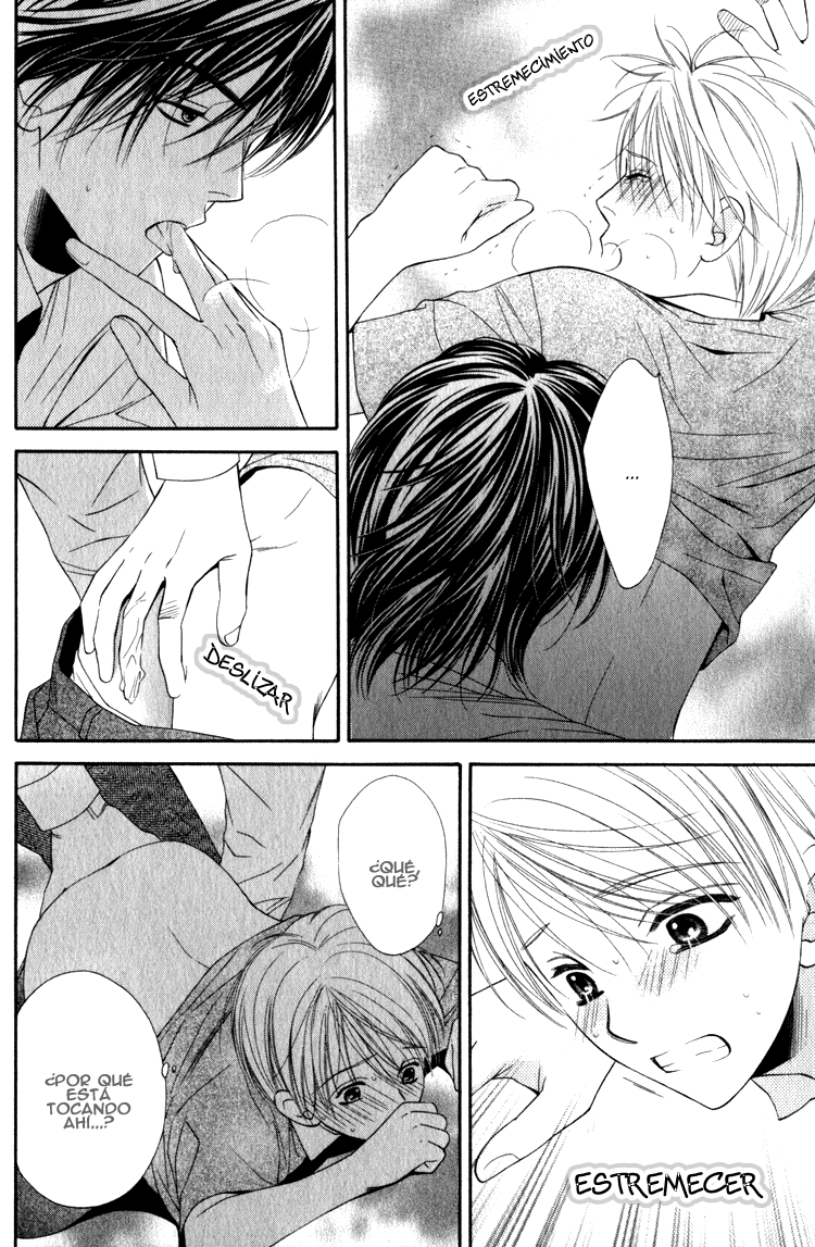 Yuuwaku Recipe Chapter 3 page 36 - 