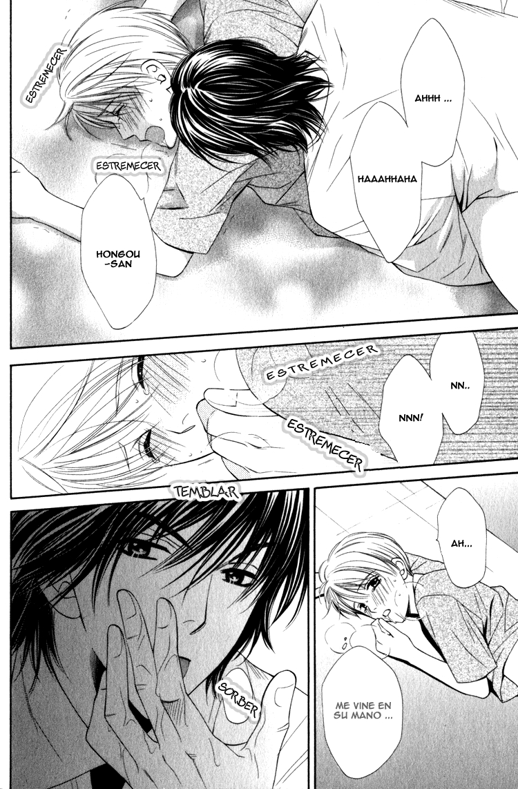 Yuuwaku Recipe Chapter 3 page 38 - 