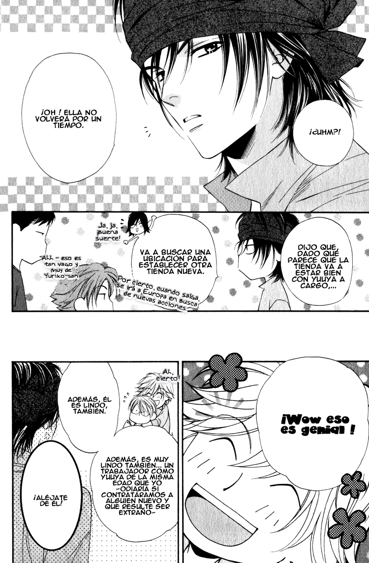 Yuuwaku Recipe Chapter 3 page 42 - 