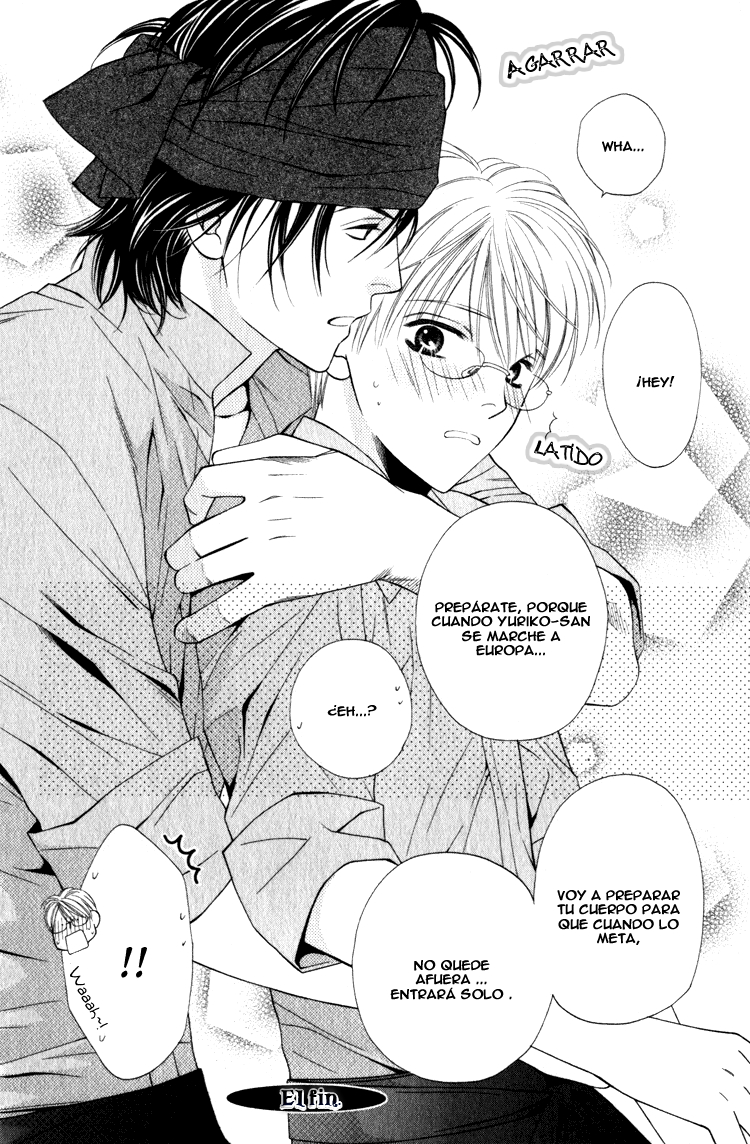 Yuuwaku Recipe Chapter 3 page 44 - 