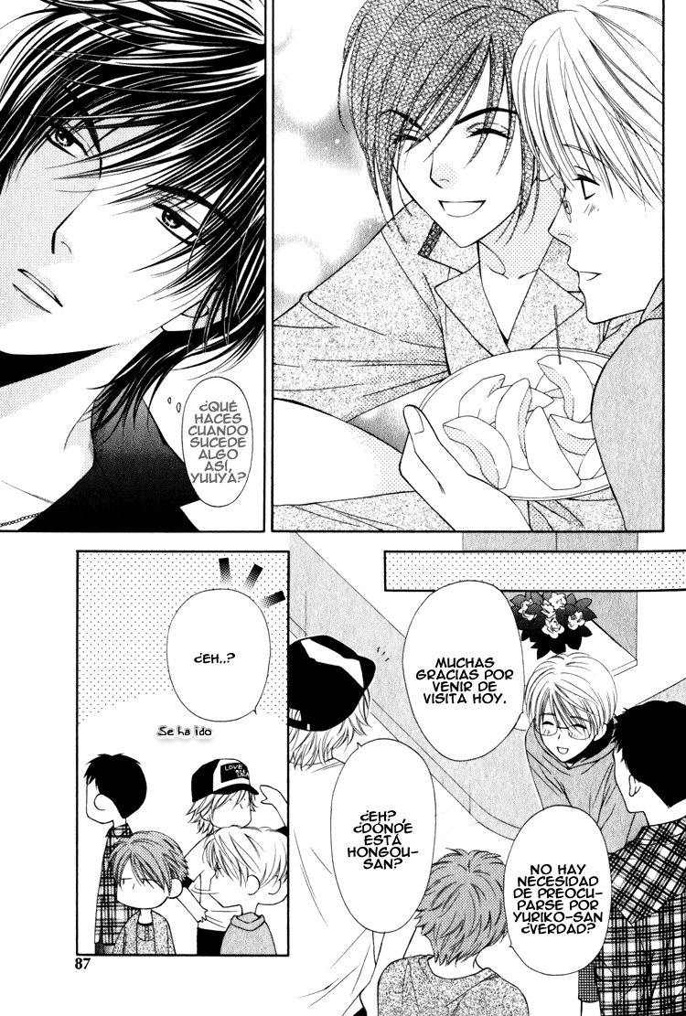 Yuuwaku Recipe Chapter 3 page 7 - 