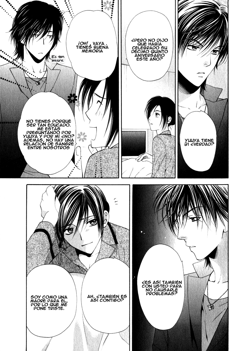 Yuuwaku Recipe Chapter 3 page 9 - 