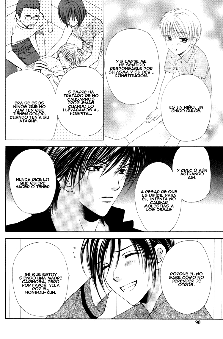 Yuuwaku Recipe Chapter 3 page 10 - 