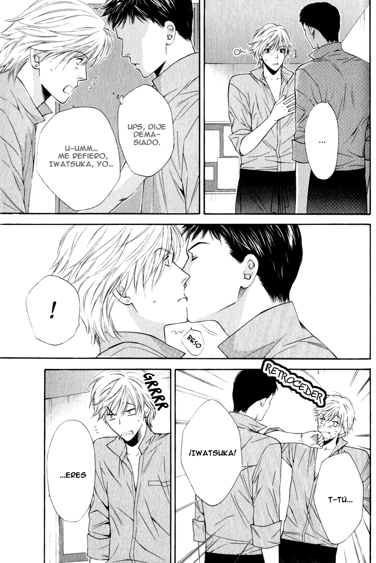 Yuuwaku Recipe Chapter 4 page 12 - 