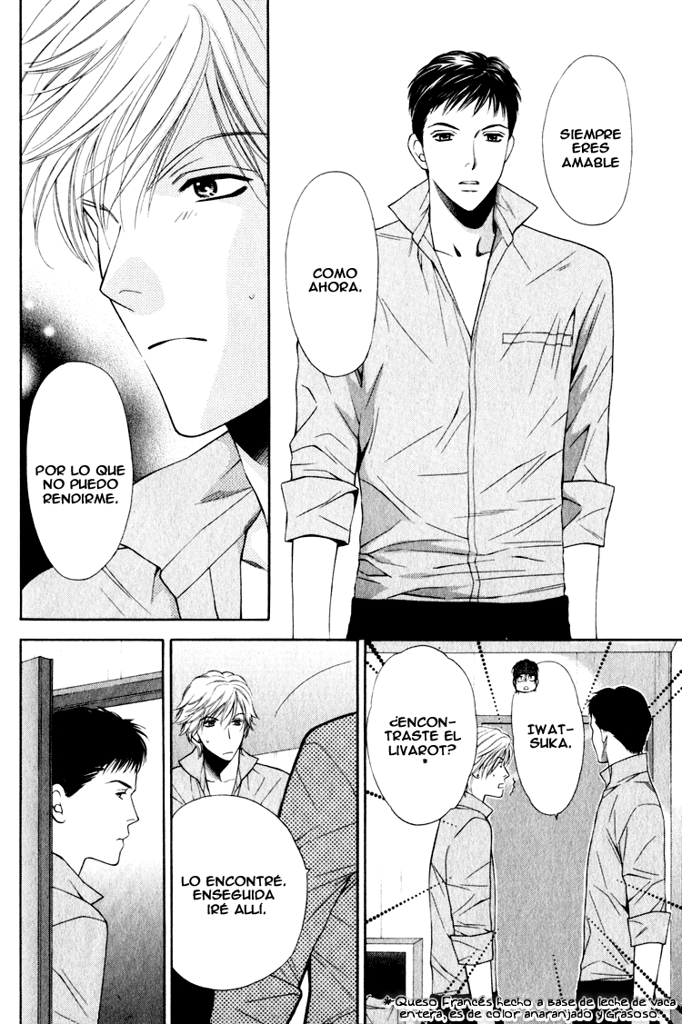 Yuuwaku Recipe Chapter 4 page 13 - 