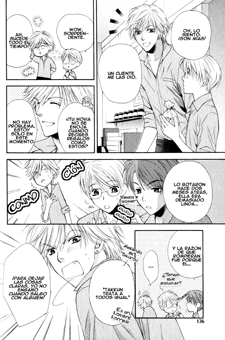 Yuuwaku Recipe Chapter 4 page 15 - 