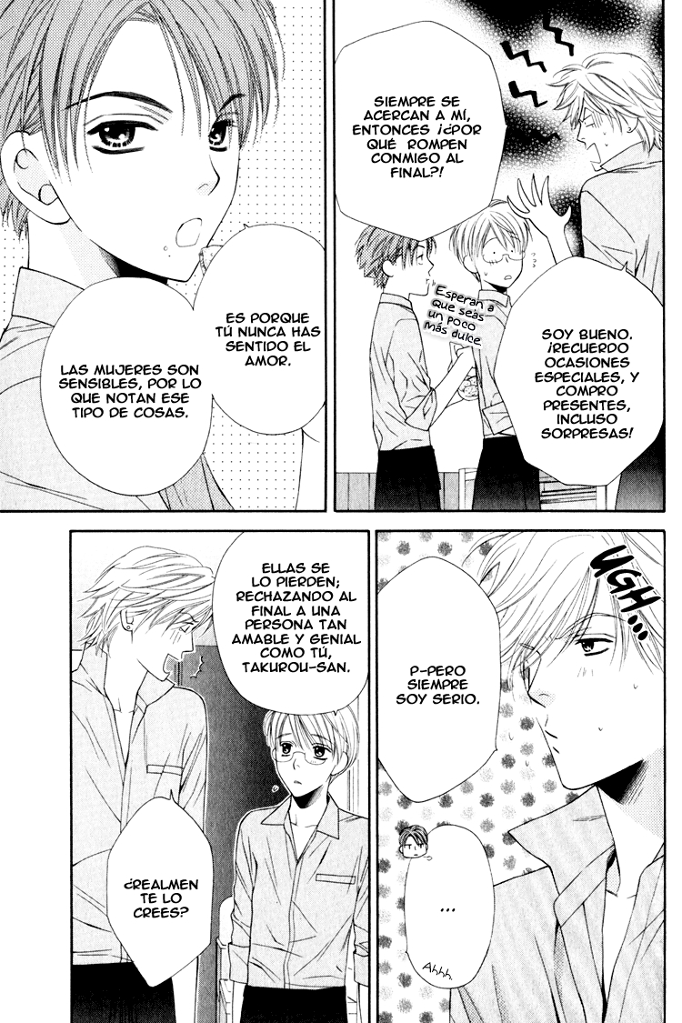 Yuuwaku Recipe Chapter 4 page 16 - 