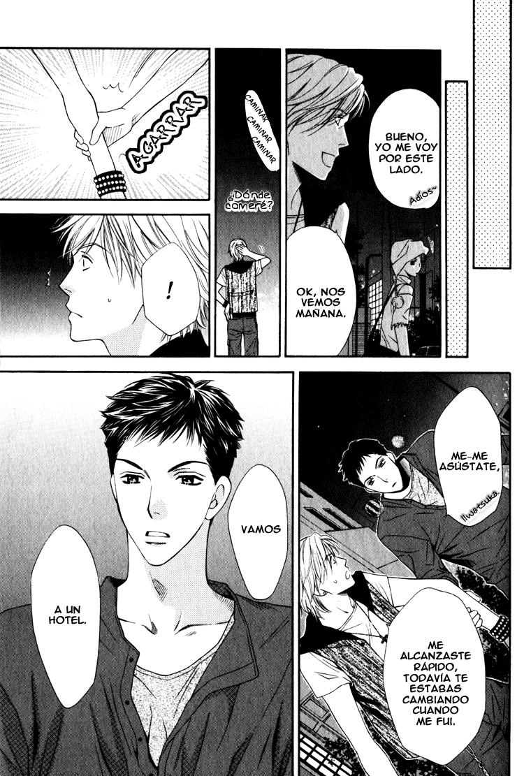 Yuuwaku Recipe Chapter 4 page 18 - 