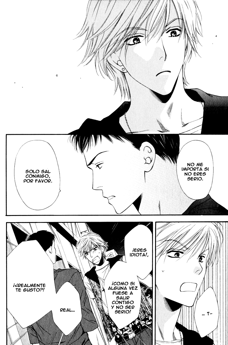 Yuuwaku Recipe Chapter 4 page 19 - 