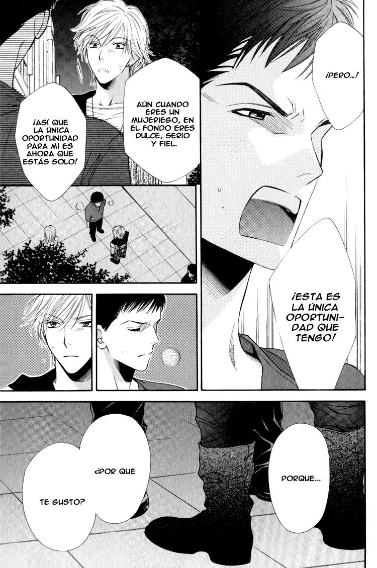 Yuuwaku Recipe Chapter 4 page 20 - 